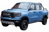 Электромобиль RTA БИЗОН Е 4x4 синий